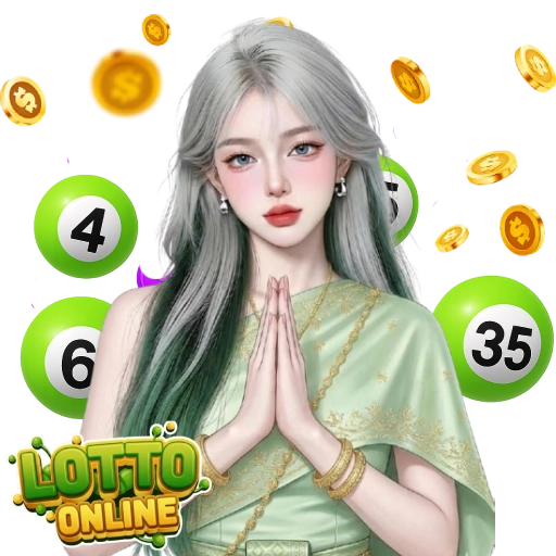 หวยมาเลย์และหวยไทยสมัคร