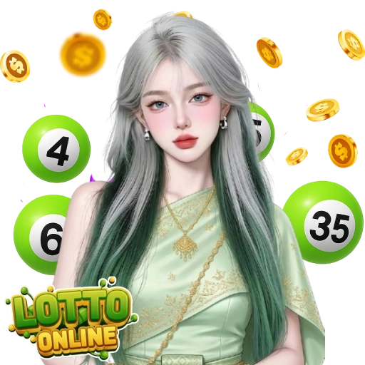 ตรวจหวยมาเลย์และหวยไทย